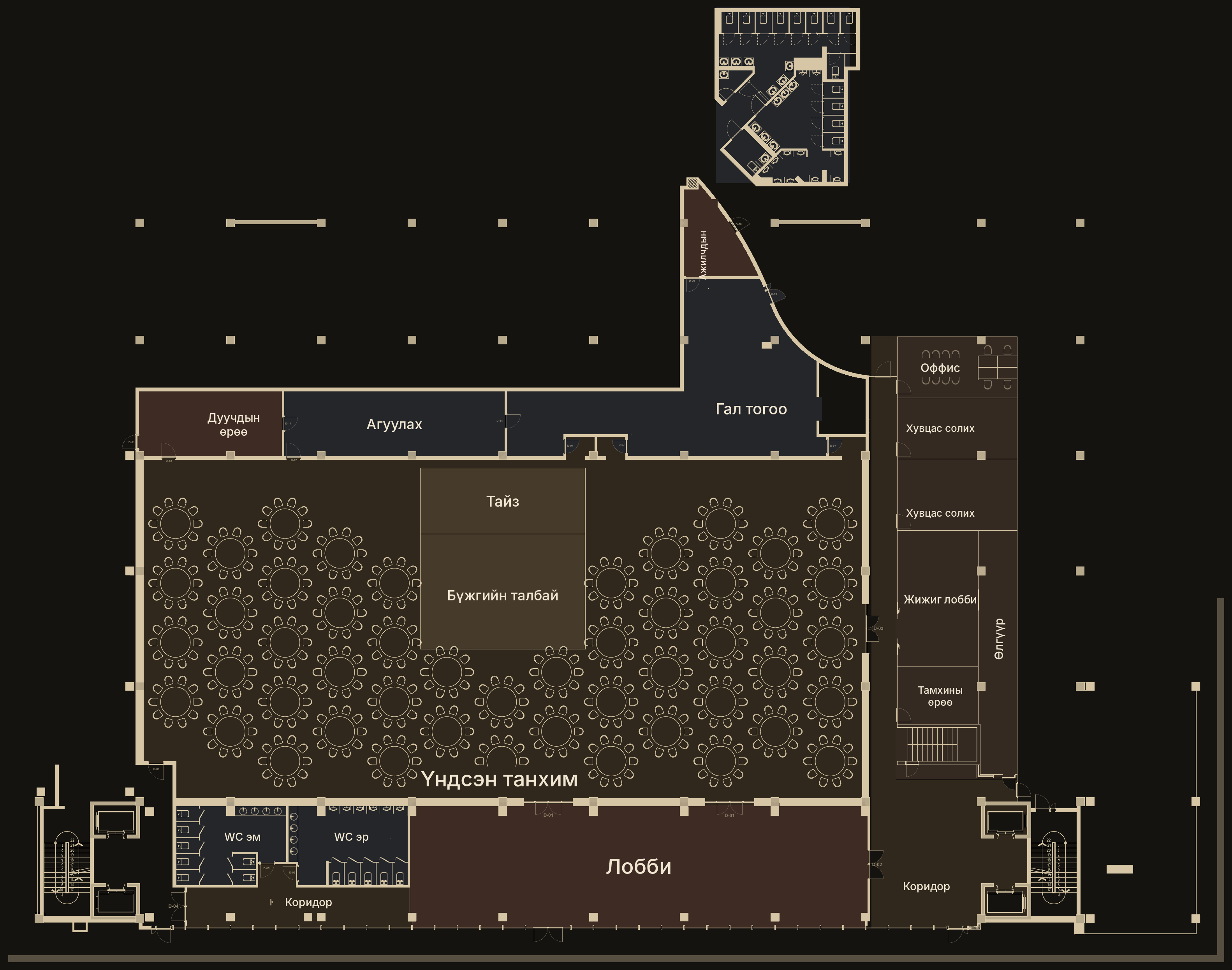 Galaxy Ballroom ерөнхий план зураг